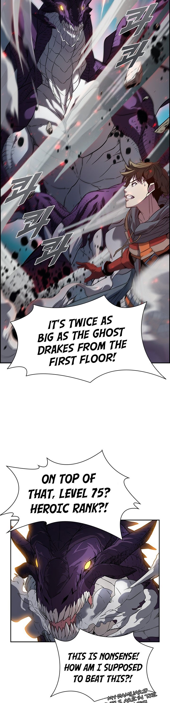 Taming Master Chapter 21 image 11