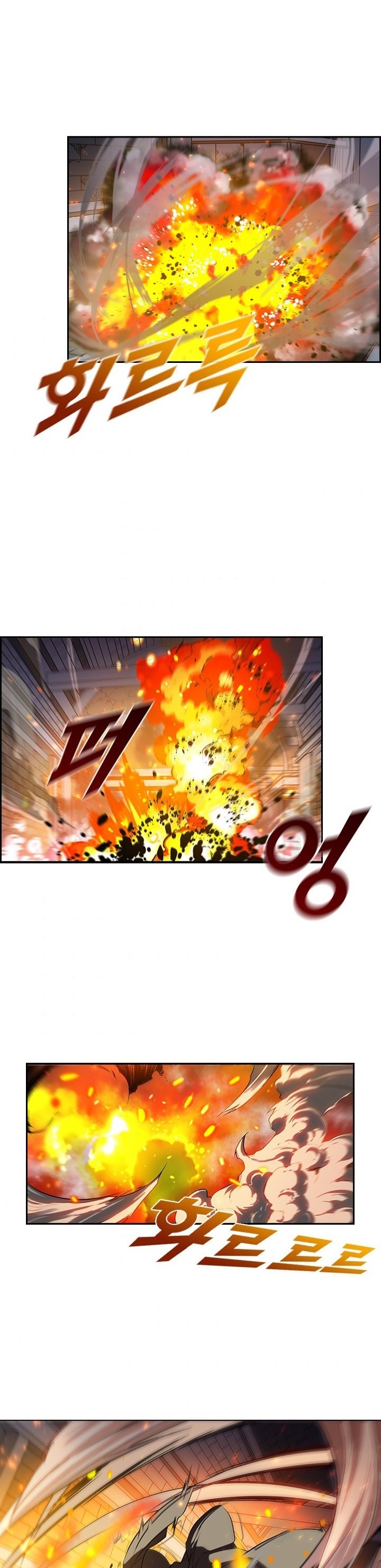 Taming Master Chapter 21 image 16