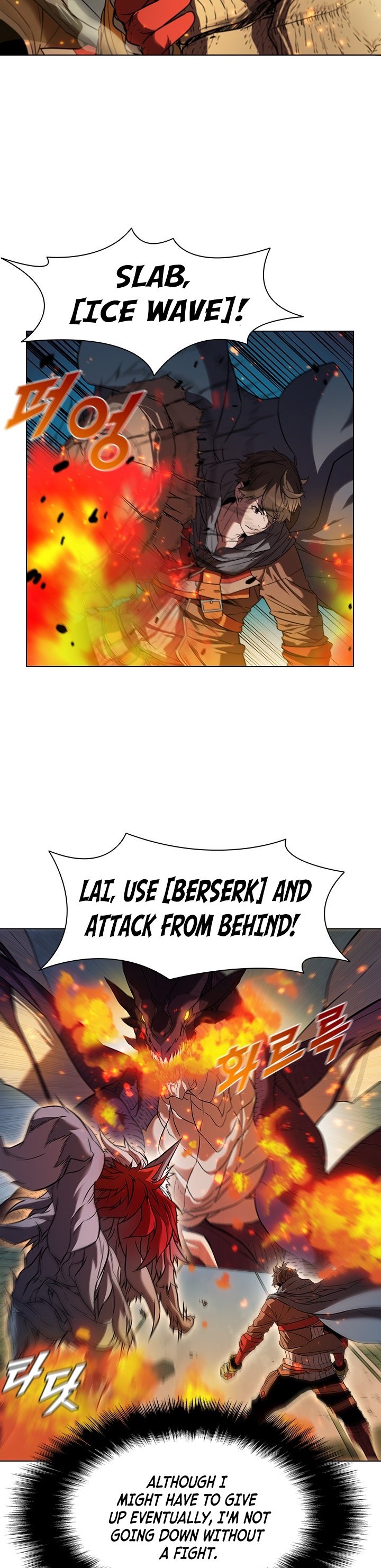 Taming Master Chapter 21 image 18