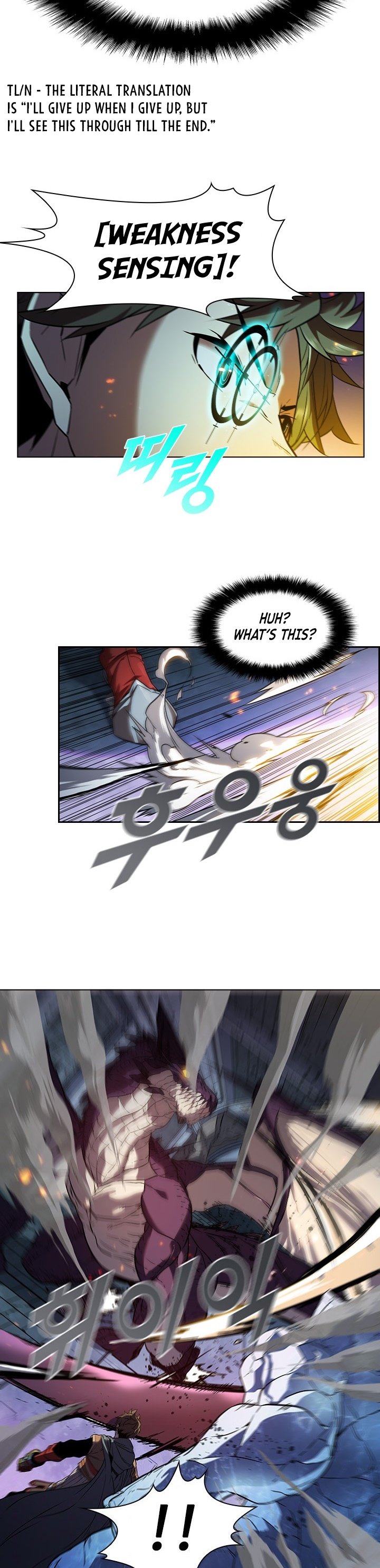 Taming Master Chapter 21 image 19
