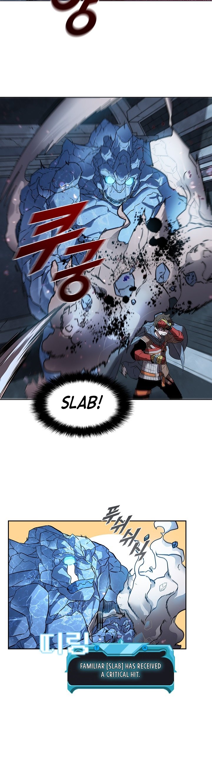 Taming Master Chapter 21 image 21
