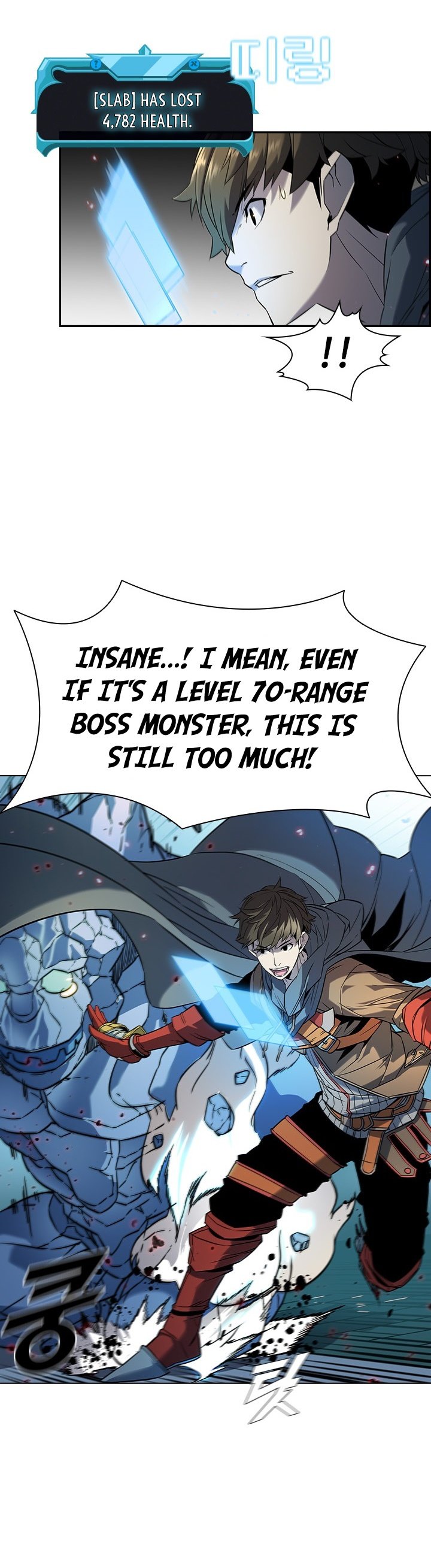 Taming Master Chapter 21 image 22