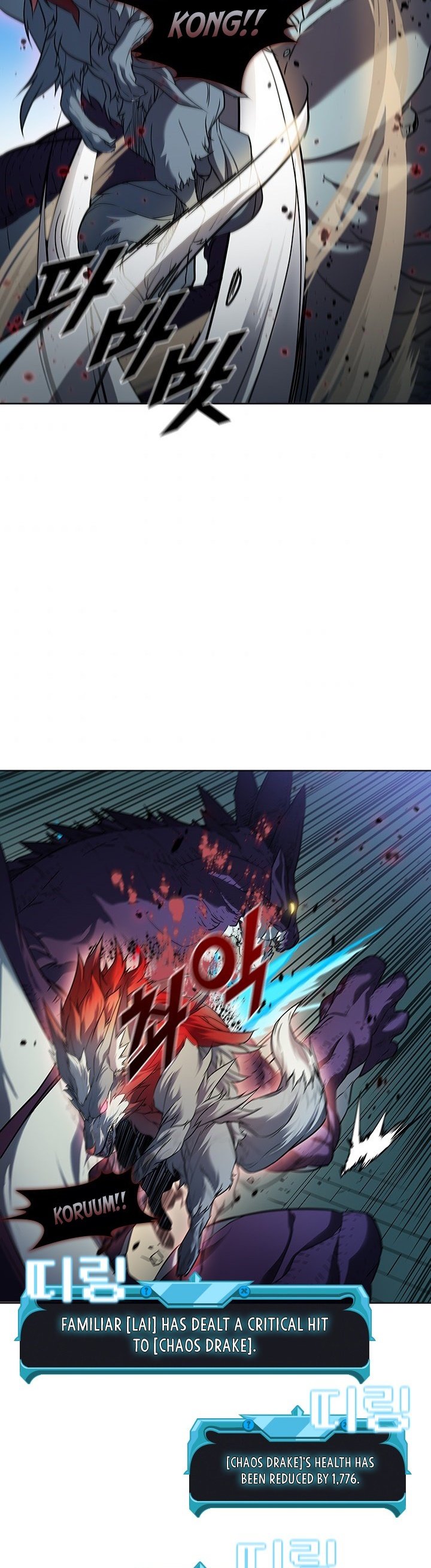 Taming Master Chapter 21 image 24