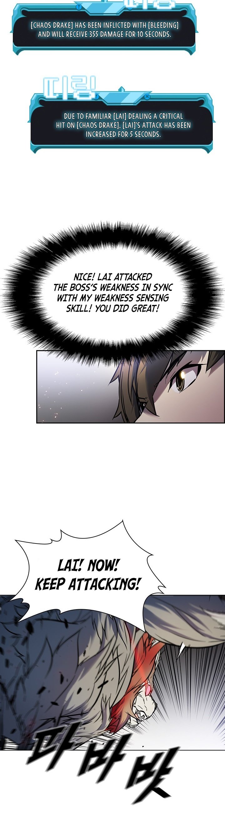 Taming Master Chapter 21 image 25