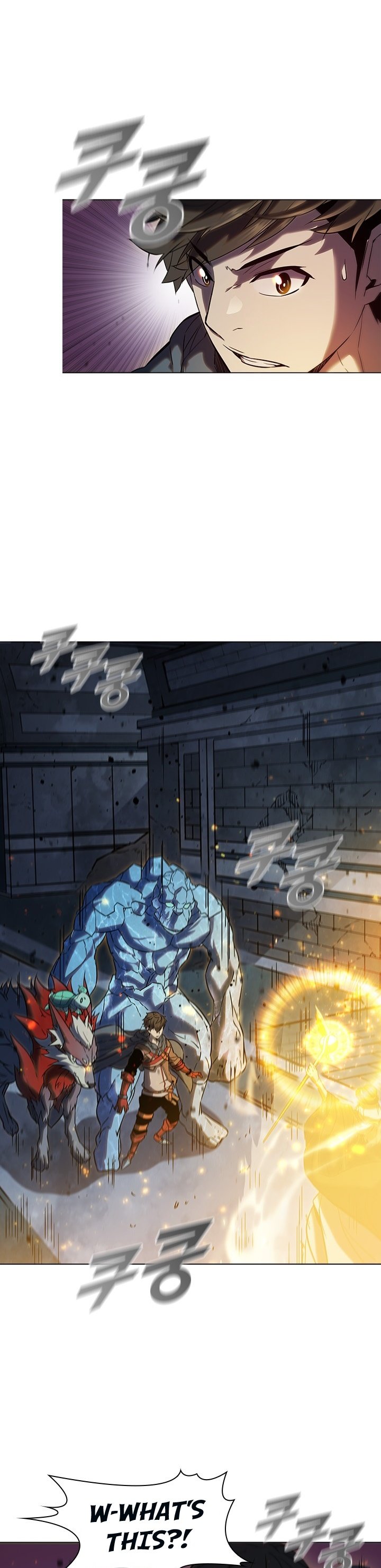 Taming Master Chapter 21 image 6