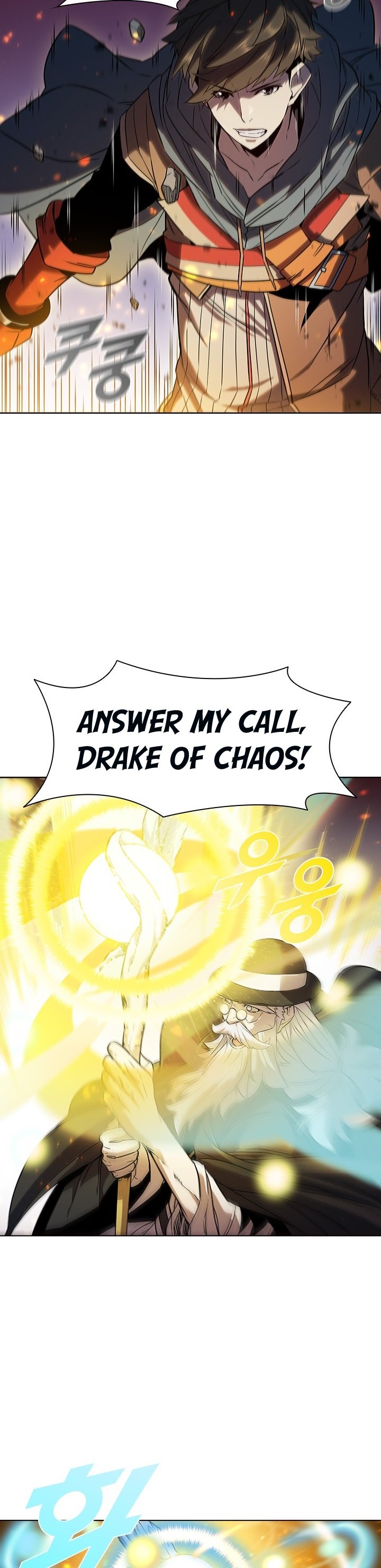 Taming Master Chapter 21 image 7