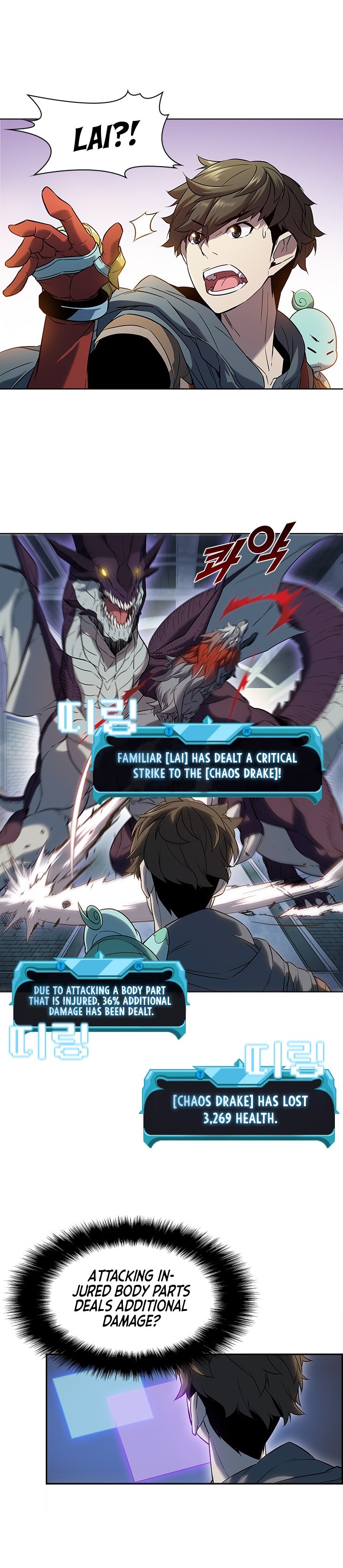 Taming Master Chapter 22 image 6