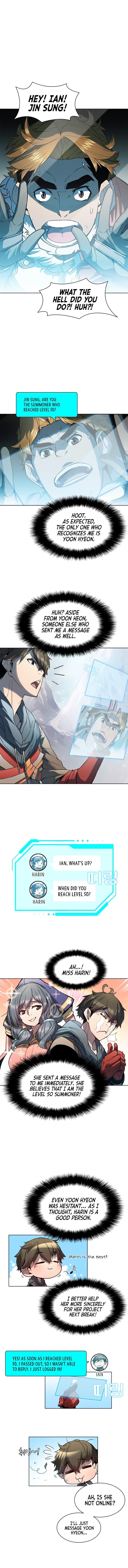 Taming Master Chapter 25 image 1