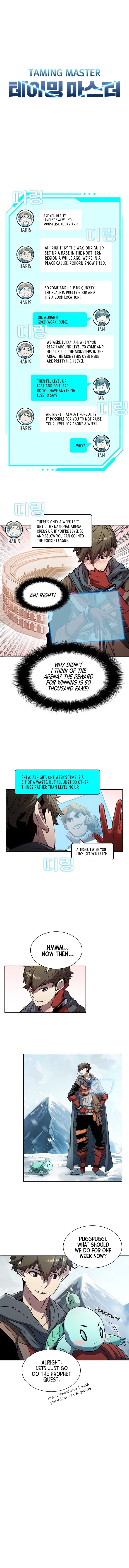 Taming Master Chapter 25 image 2