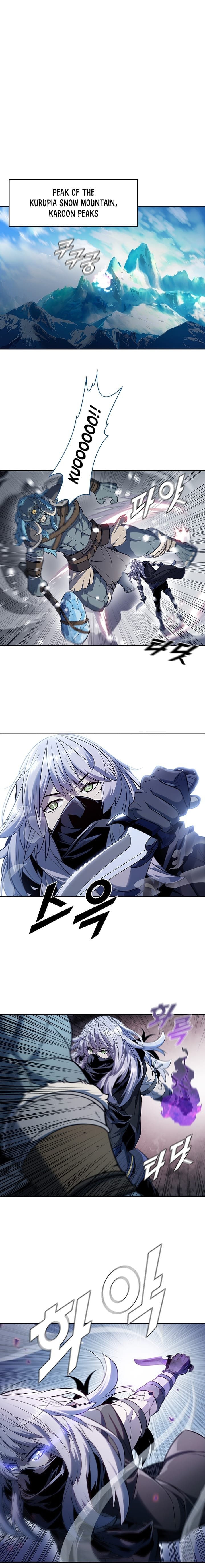 Taming Master Chapter 25 image 8