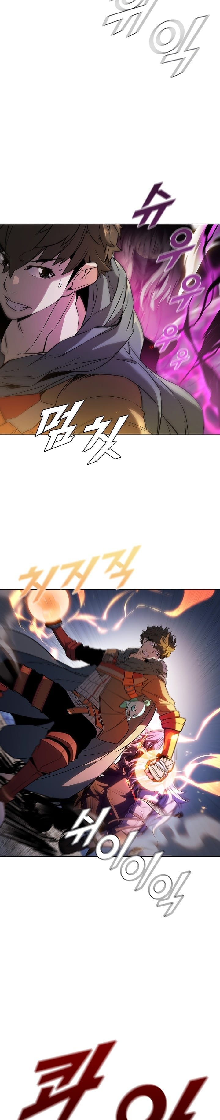 Taming Master Chapter 33 image 7