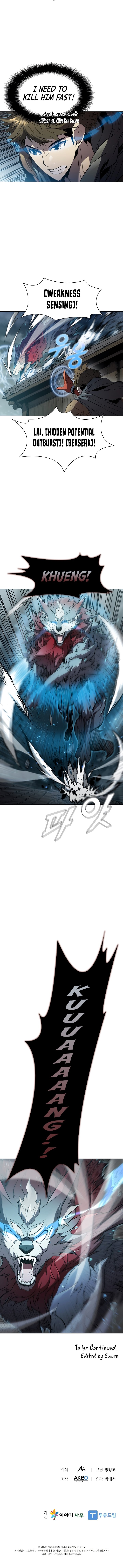 Taming Master Chapter 38 image 6