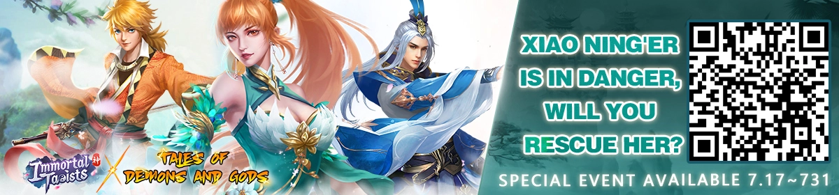 Taming Master Chapter 56 image 1