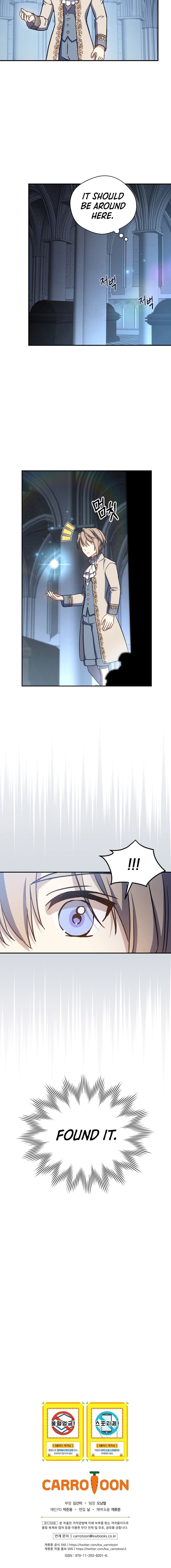 Return of the 8th Class Magician Chapter 15 image 10