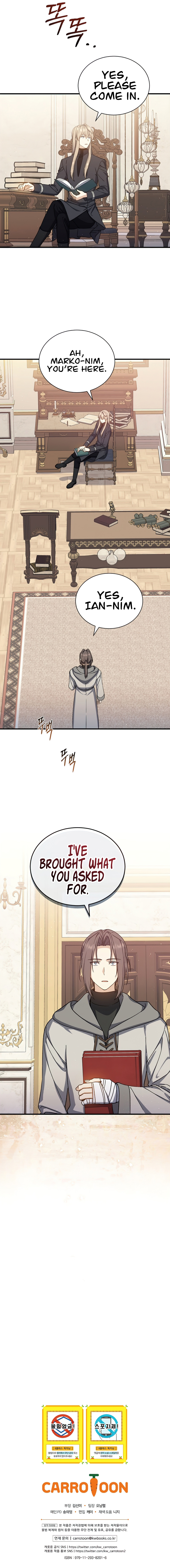 Return of the 8th Class Magician Chapter 42 image 8