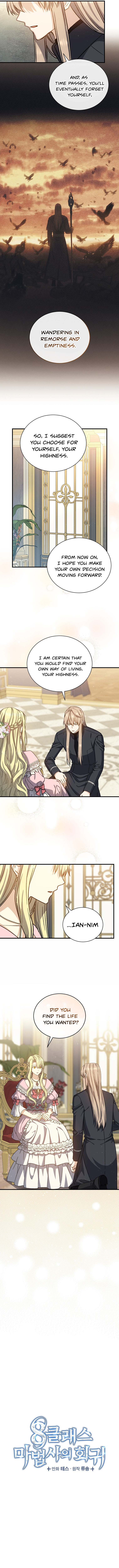 Return of the 8th Class Magician Chapter 52 image 3