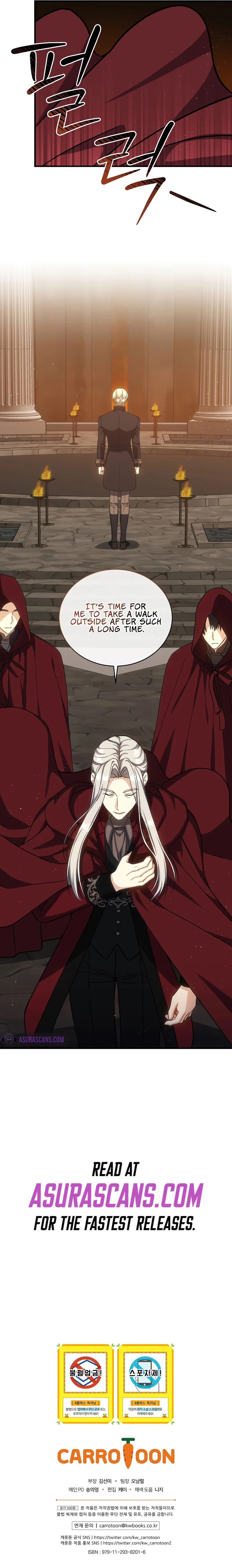Return of the 8th Class Magician Chapter 55 image 9