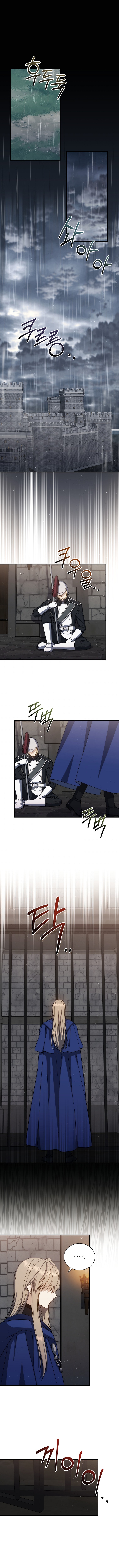 Return of the 8th Class Magician Chapter 61 image 1