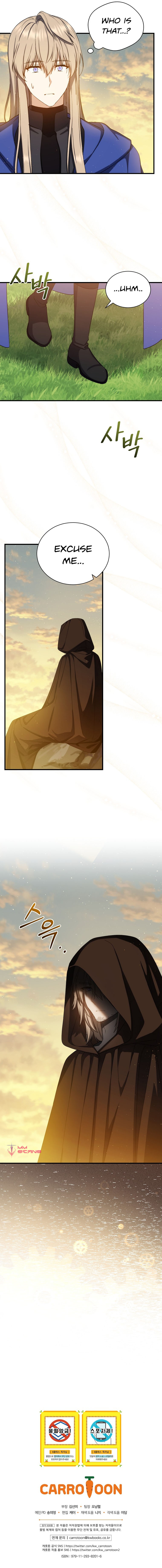 Return of the 8th Class Magician Chapter 69 image 13