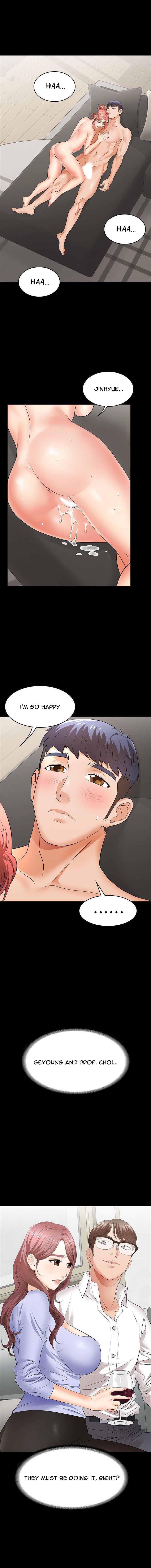 Change Wife Chapter 10 image 0