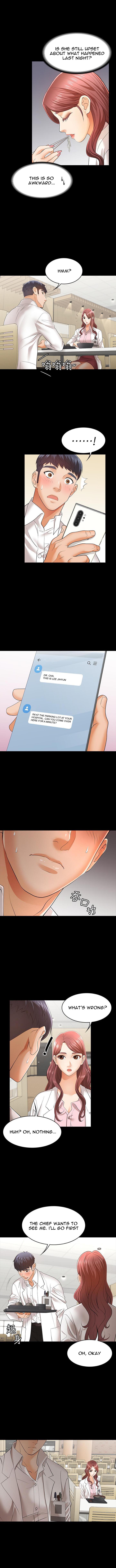 Change Wife Chapter 11 image 9