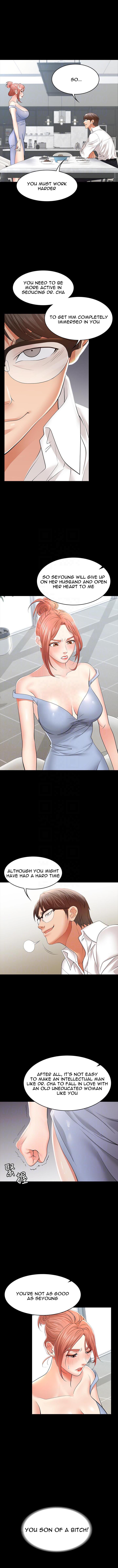 Change Wife Chapter 11 image 2