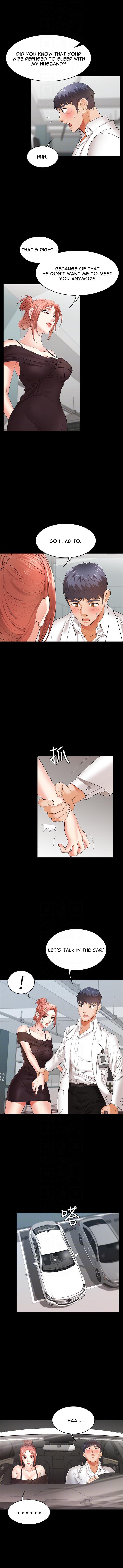 Change Wife Chapter 12 image 3