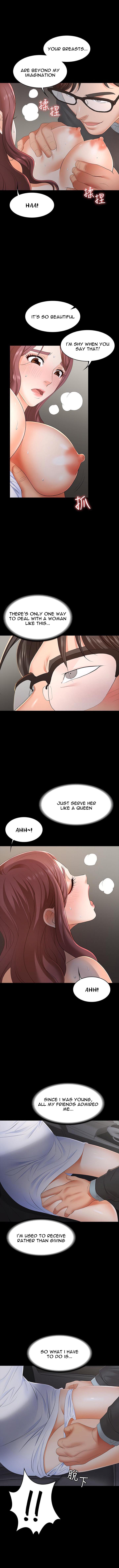 Change Wife Chapter 13 image 10