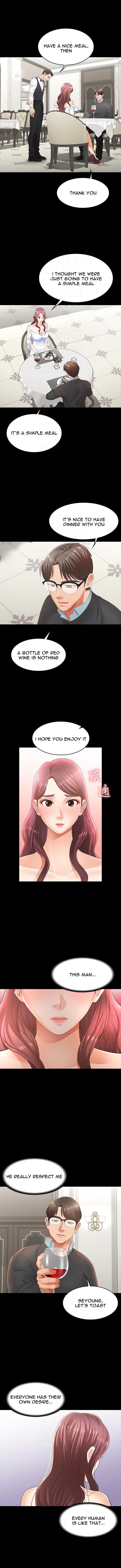 Change Wife Chapter 13 image 4