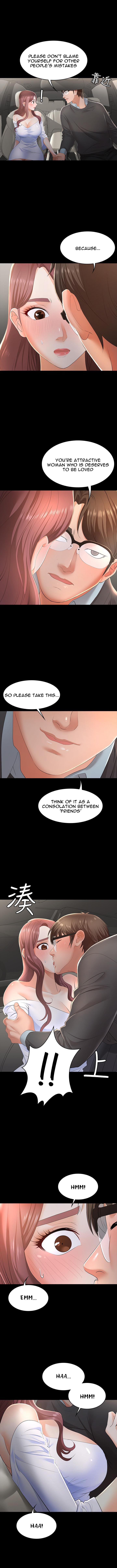 Change Wife Chapter 13 image 7