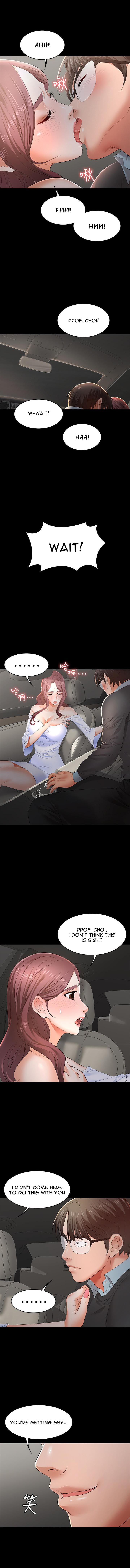 Change Wife Chapter 13 image 8