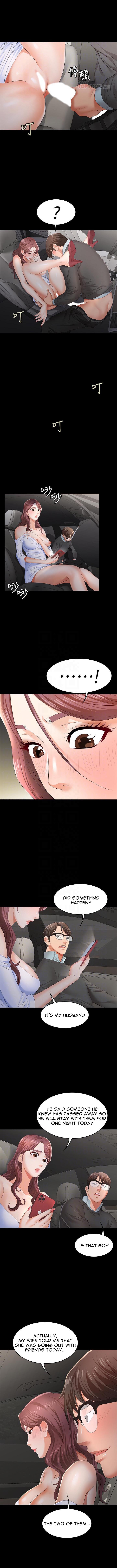 Change Wife Chapter 14 image 2