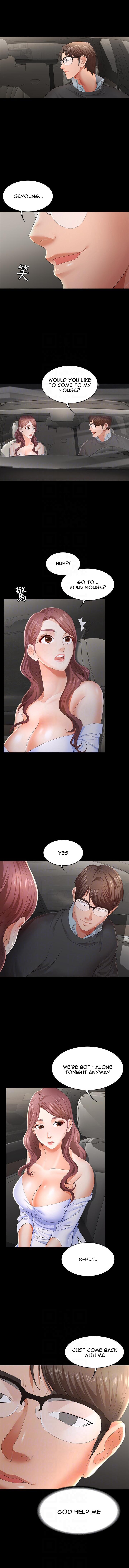 Change Wife Chapter 14 image 4