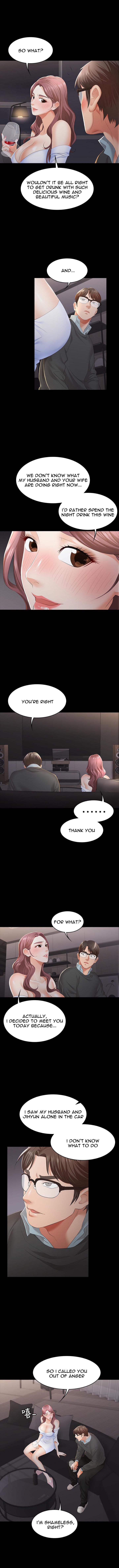 Change Wife Chapter 14 image 6
