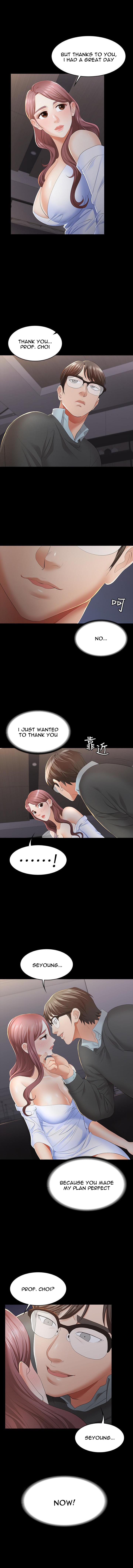 Change Wife Chapter 14 image 7