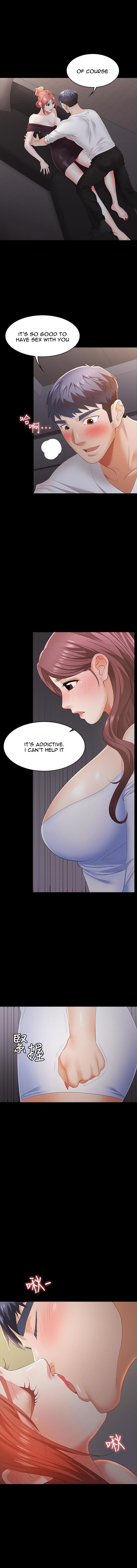 Change Wife Chapter 15 image 0