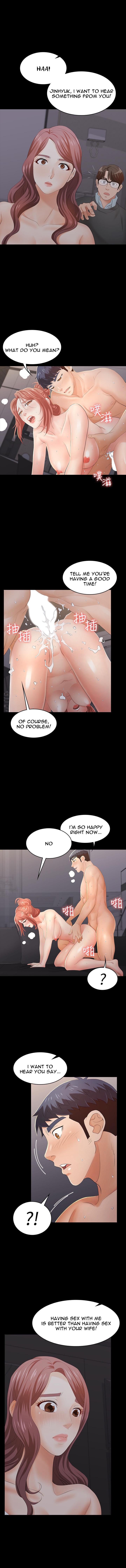 Change Wife Chapter 15 image 9