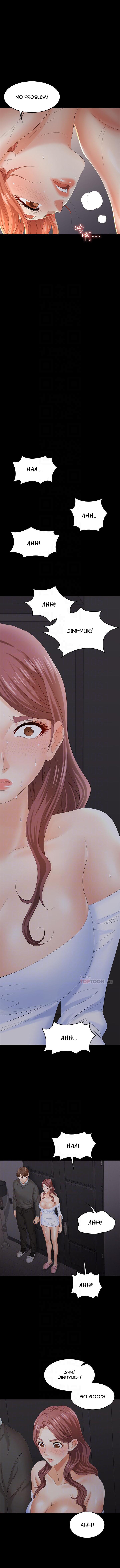 Change Wife Chapter 15 image 4