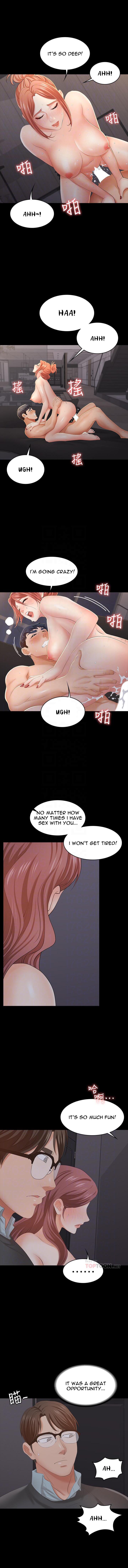 Change Wife Chapter 15 image 5