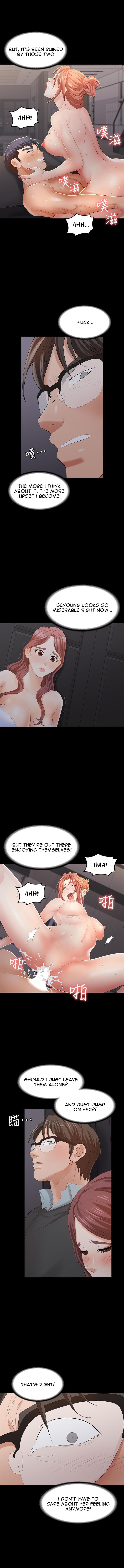 Change Wife Chapter 15 image 6
