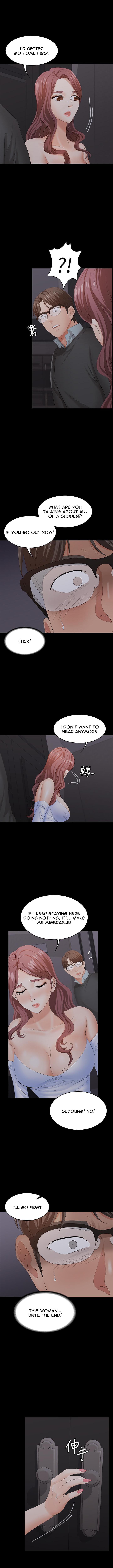 Change Wife Chapter 15 image 8