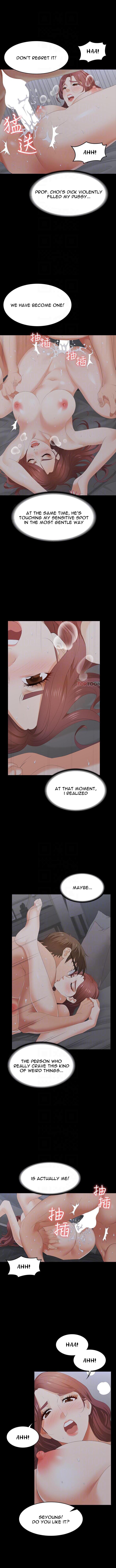 Change Wife Chapter 16 image 4
