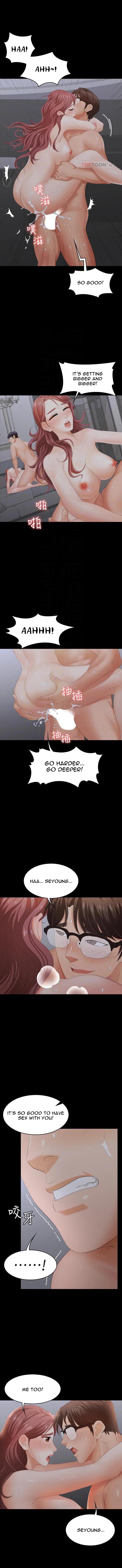 Change Wife Chapter 18 image 5