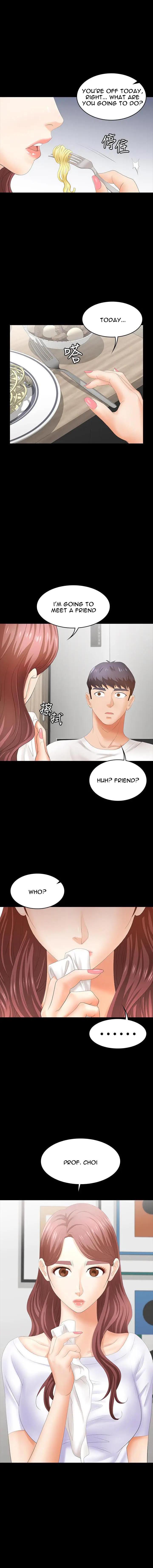 Change Wife Chapter 19 image 0