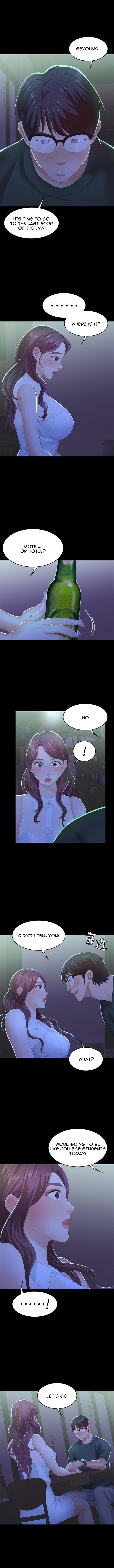 Change Wife Chapter 19 image 10