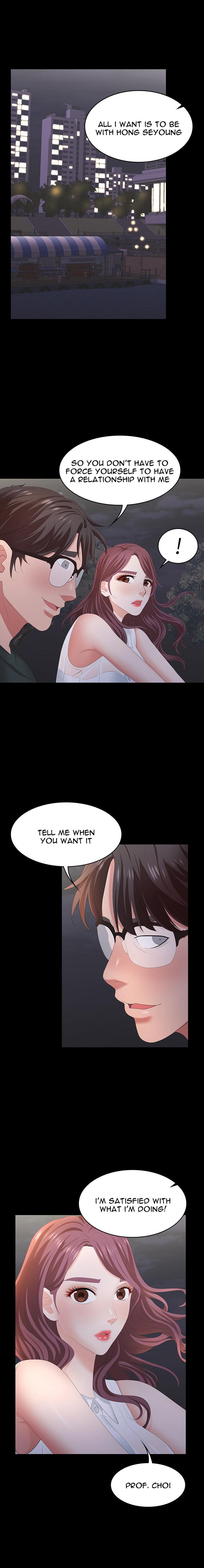 Change Wife Chapter 19 image 12