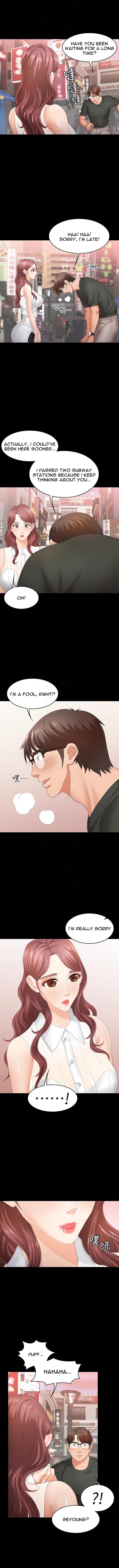 Change Wife Chapter 19 image 2