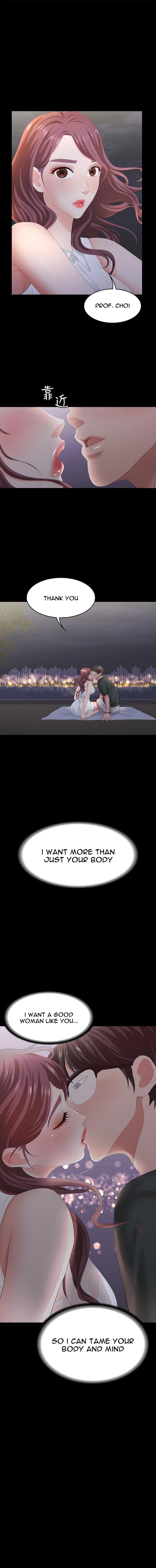 Change Wife Chapter 20 image 0