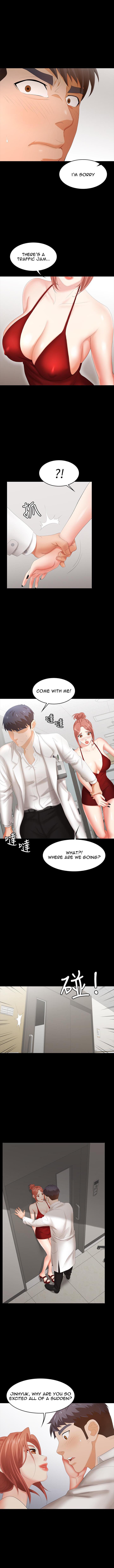 Change Wife Chapter 20 image 9