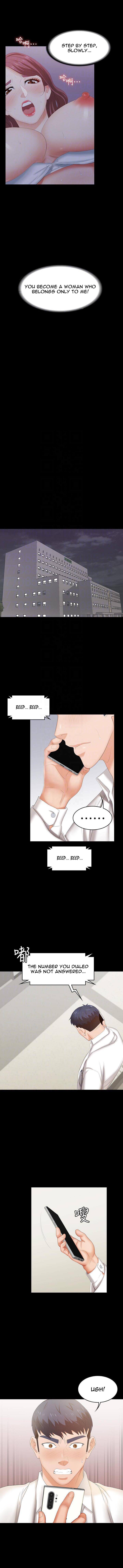 Change Wife Chapter 20 image 5